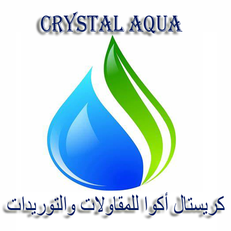 شعار الشركة